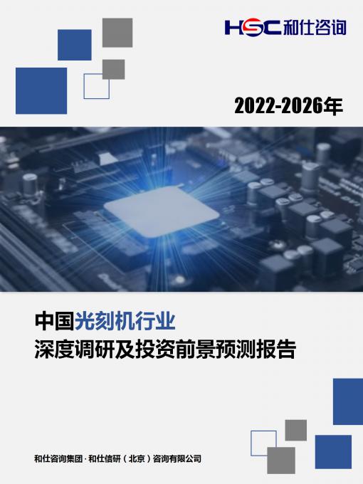4001百老汇·(中国)有限公司官网