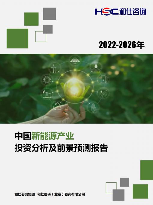 4001百老汇·(中国)有限公司官网