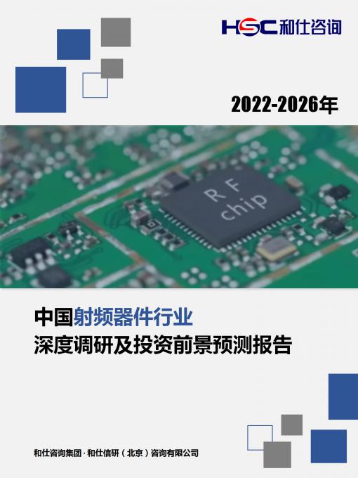 4001百老汇·(中国)有限公司官网
