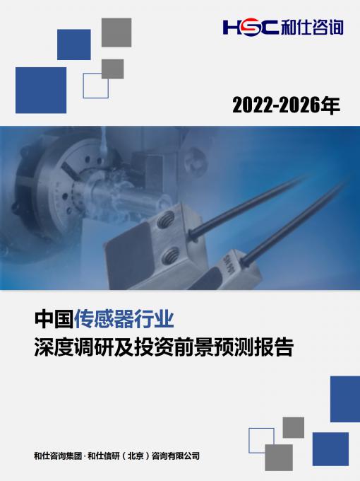 4001百老汇·(中国)有限公司官网