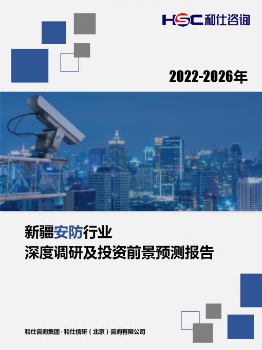 4001百老汇·(中国)有限公司官网