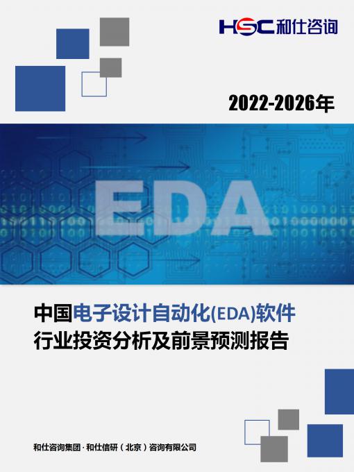 4001百老汇·(中国)有限公司官网
