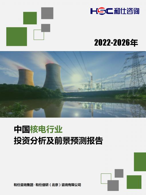 4001百老汇·(中国)有限公司官网