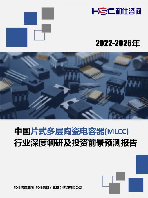 4001百老汇·(中国)有限公司官网