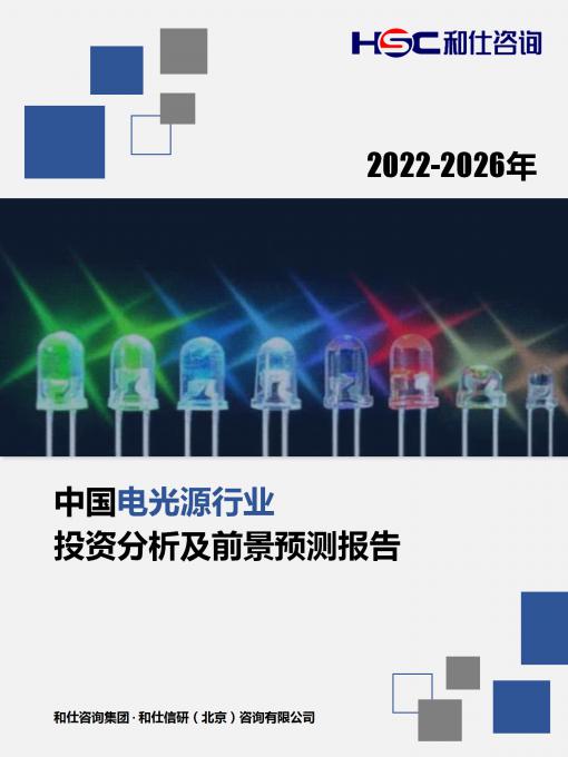 4001百老汇·(中国)有限公司官网