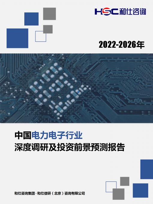 4001百老汇·(中国)有限公司官网