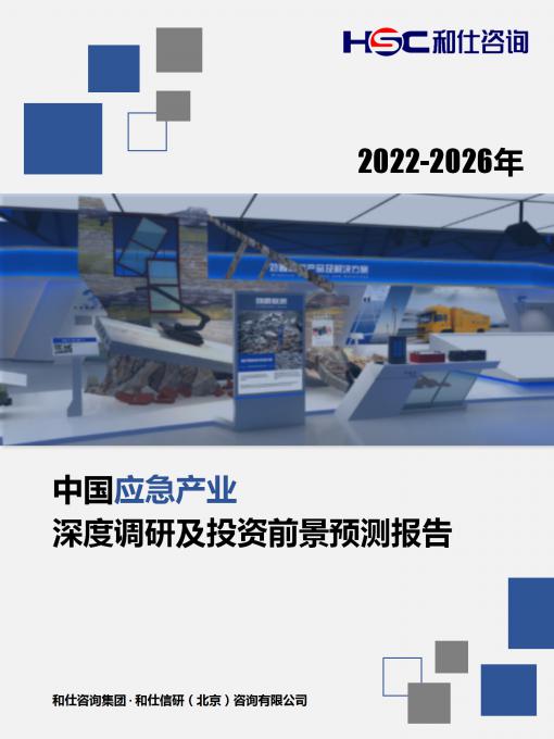 4001百老汇·(中国)有限公司官网