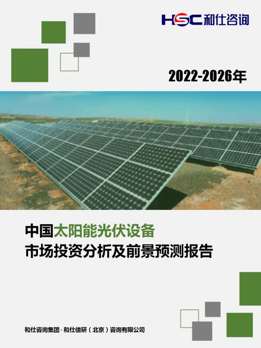 4001百老汇·(中国)有限公司官网