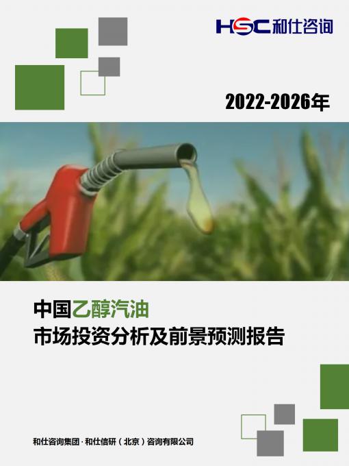 4001百老汇·(中国)有限公司官网