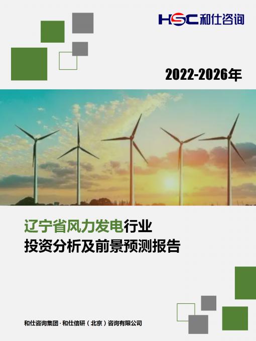 4001百老汇·(中国)有限公司官网