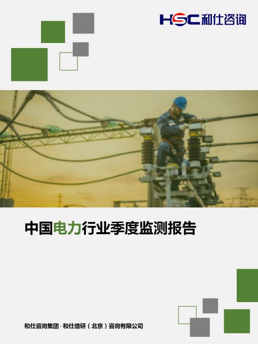 4001百老汇·(中国)有限公司官网