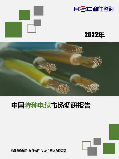 4001百老汇·(中国)有限公司官网