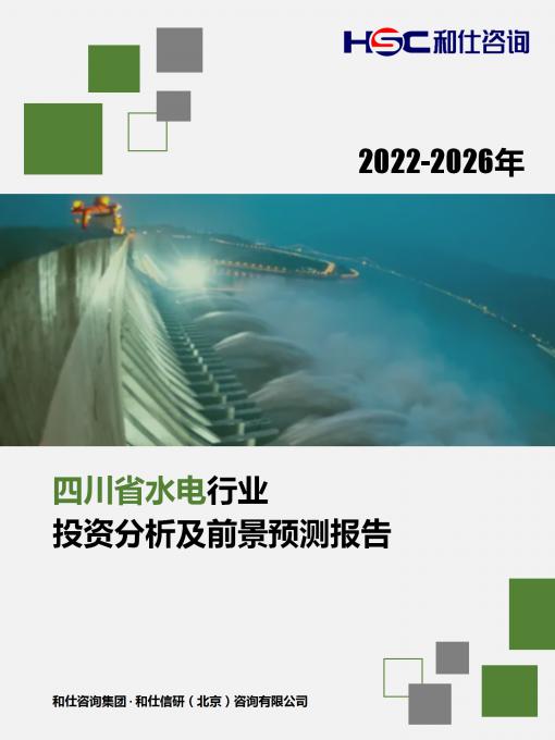 4001百老汇·(中国)有限公司官网