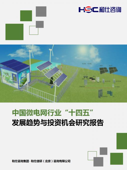 4001百老汇·(中国)有限公司官网