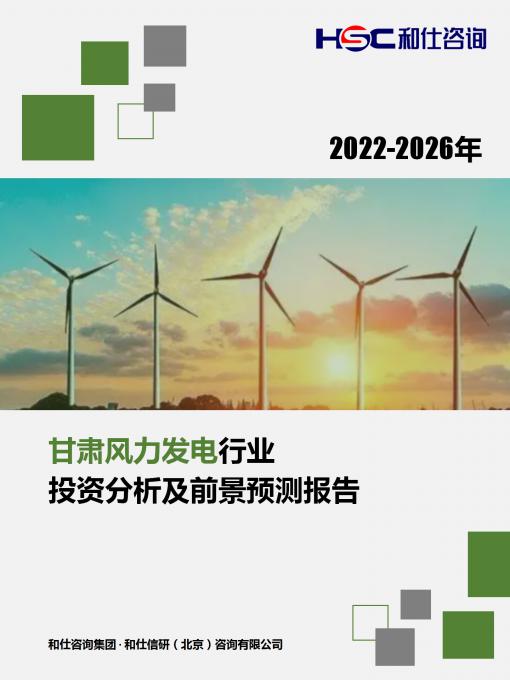 4001百老汇·(中国)有限公司官网