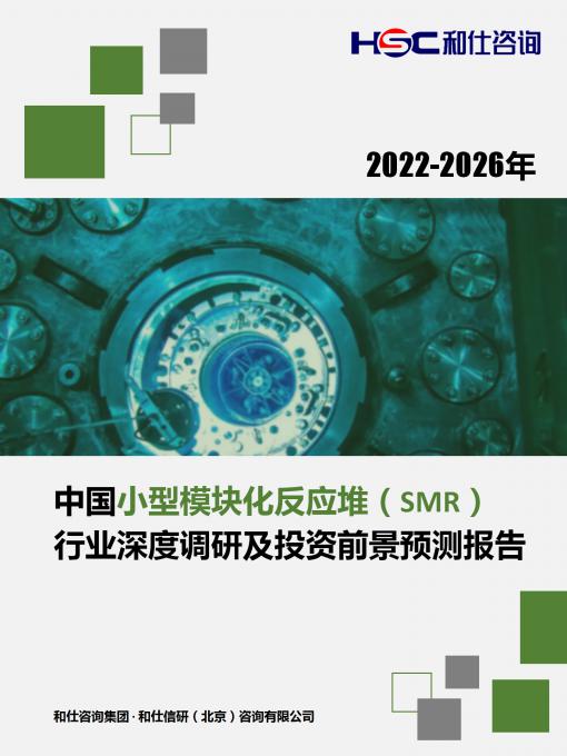 4001百老汇·(中国)有限公司官网
