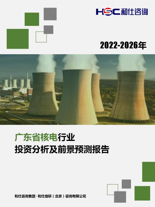 4001百老汇·(中国)有限公司官网