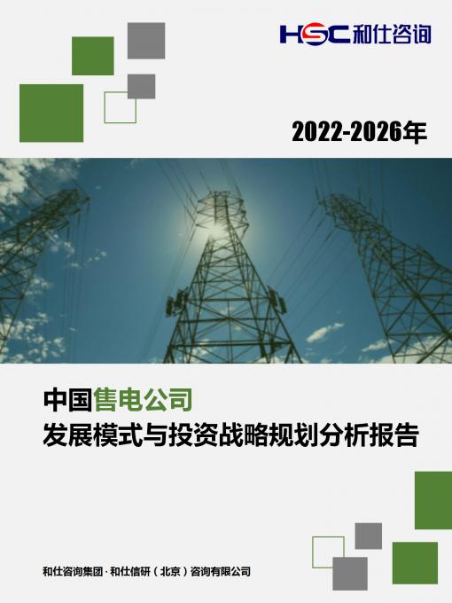4001百老汇·(中国)有限公司官网