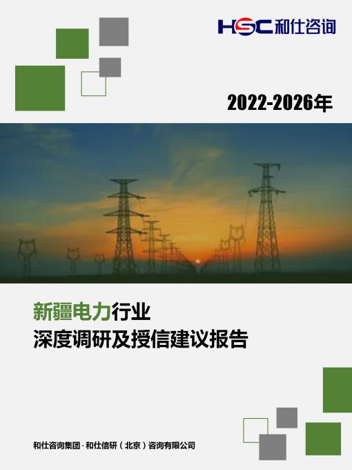 4001百老汇·(中国)有限公司官网