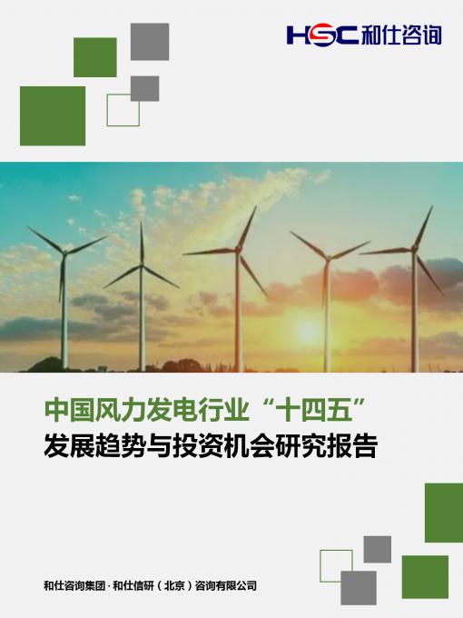 4001百老汇·(中国)有限公司官网