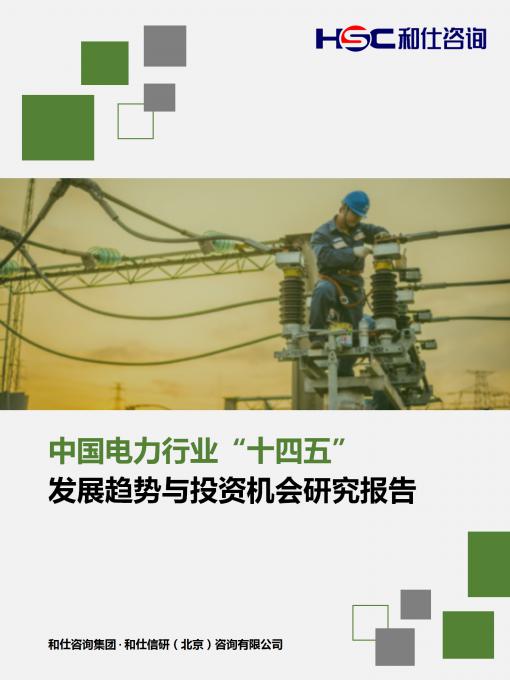 4001百老汇·(中国)有限公司官网