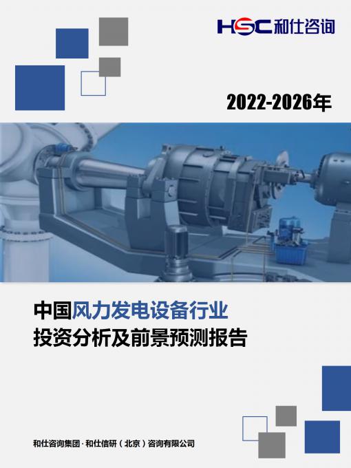 4001百老汇·(中国)有限公司官网