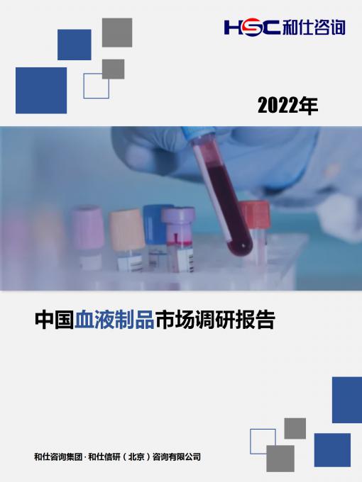 4001百老汇·(中国)有限公司官网