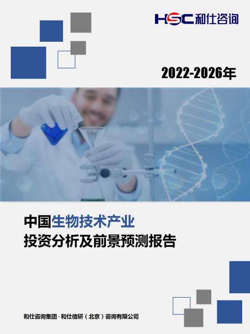 4001百老汇·(中国)有限公司官网