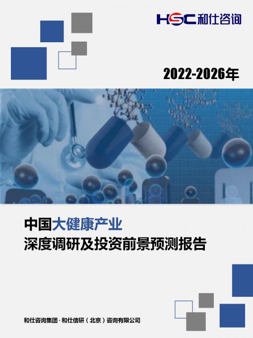 4001百老汇·(中国)有限公司官网