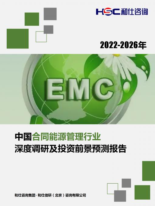 4001百老汇·(中国)有限公司官网