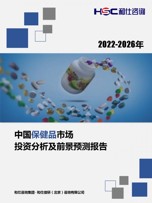 4001百老汇·(中国)有限公司官网