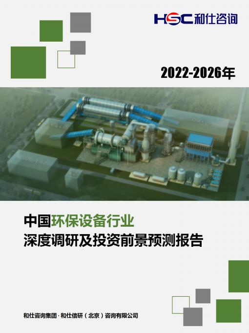 4001百老汇·(中国)有限公司官网