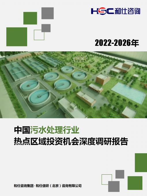 4001百老汇·(中国)有限公司官网