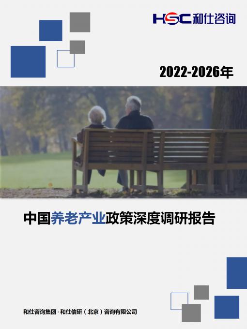 4001百老汇·(中国)有限公司官网
