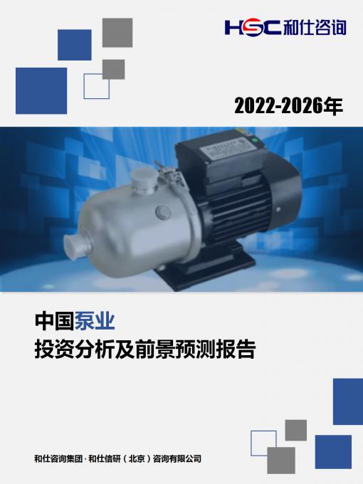 4001百老汇·(中国)有限公司官网