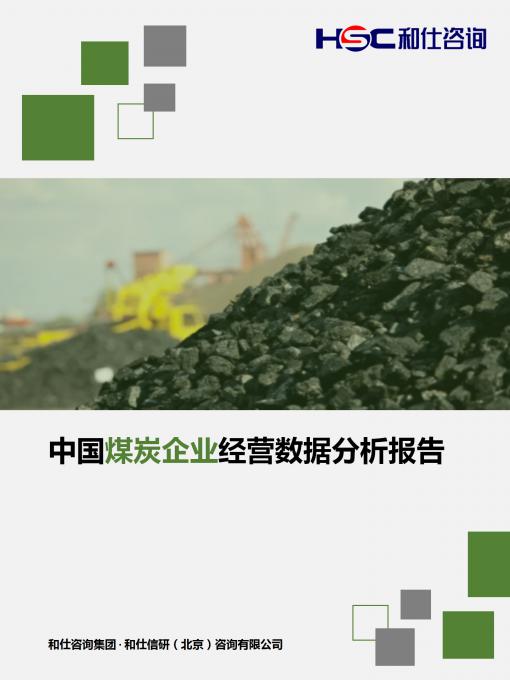 4001百老汇·(中国)有限公司官网