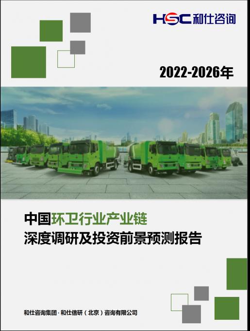 4001百老汇·(中国)有限公司官网