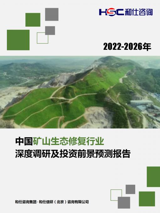 4001百老汇·(中国)有限公司官网