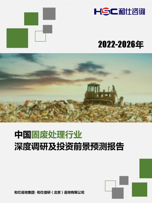 4001百老汇·(中国)有限公司官网