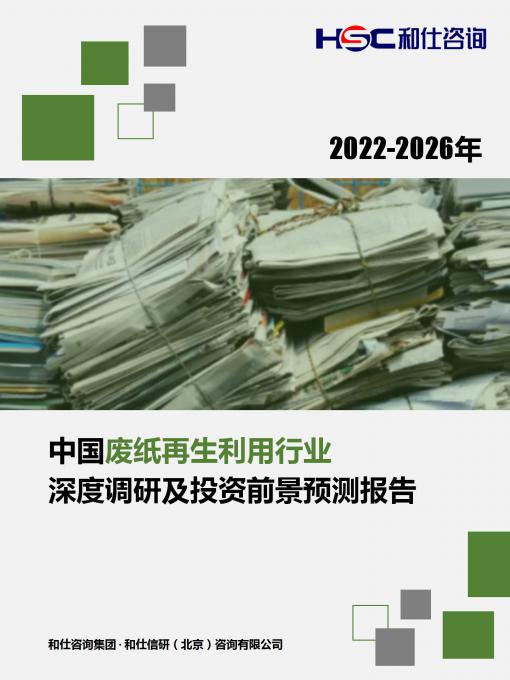 4001百老汇·(中国)有限公司官网