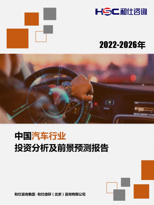 4001百老汇·(中国)有限公司官网