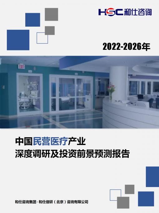 4001百老汇·(中国)有限公司官网