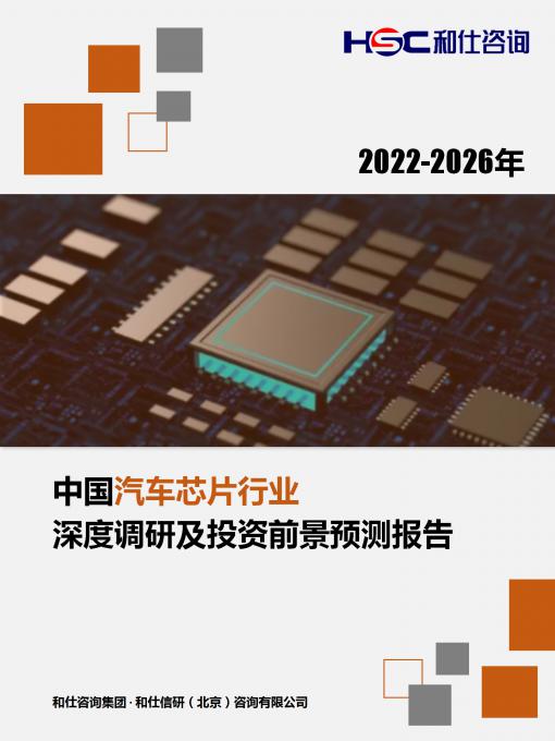 4001百老汇·(中国)有限公司官网