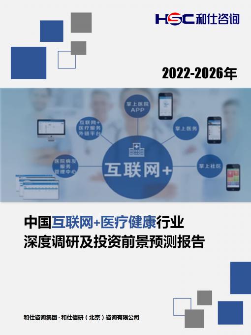 4001百老汇·(中国)有限公司官网
