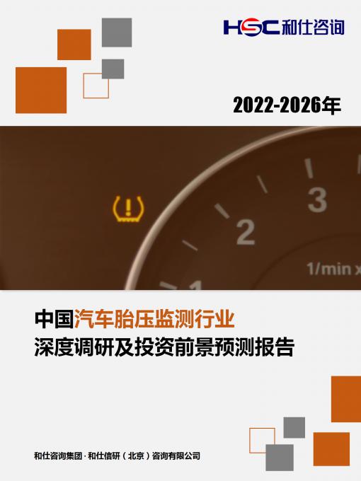 4001百老汇·(中国)有限公司官网