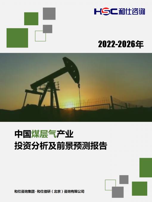 4001百老汇·(中国)有限公司官网
