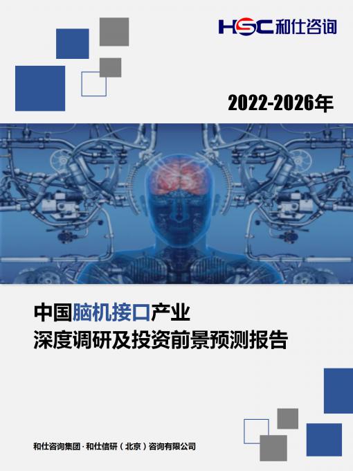 4001百老汇·(中国)有限公司官网