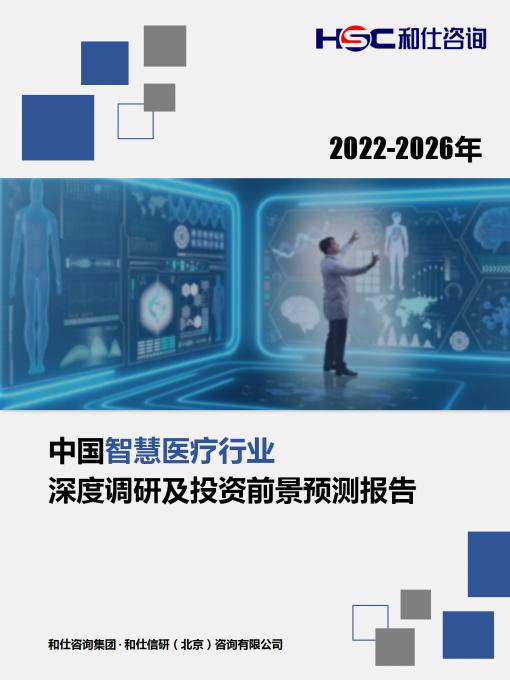 4001百老汇·(中国)有限公司官网