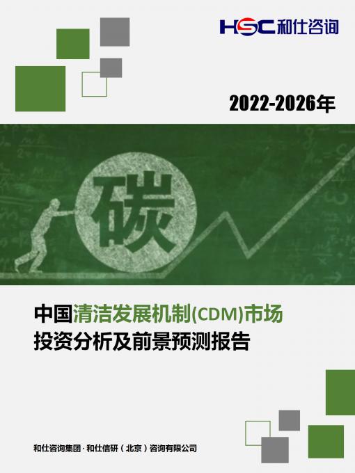 4001百老汇·(中国)有限公司官网