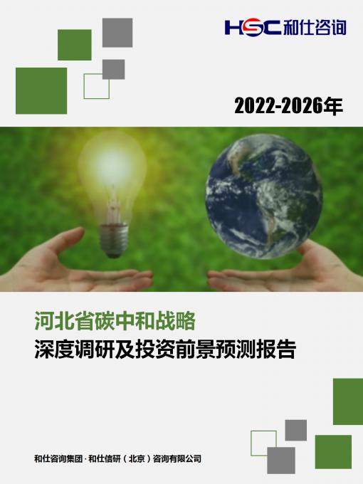 4001百老汇·(中国)有限公司官网